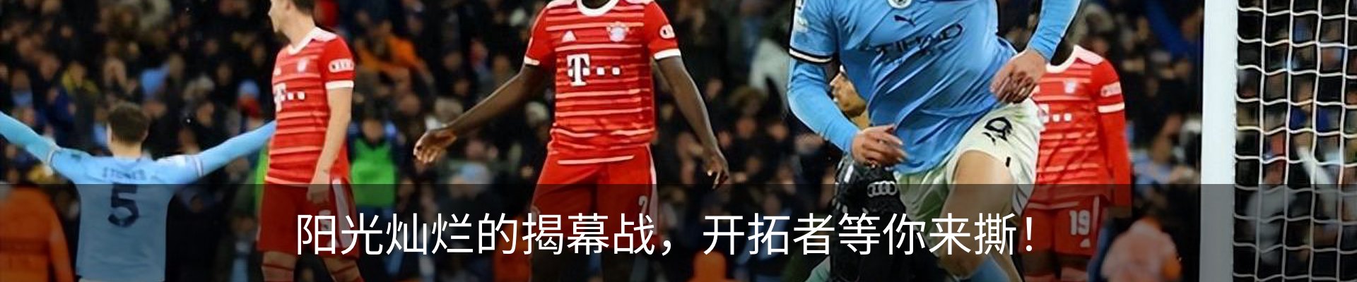 最新动态